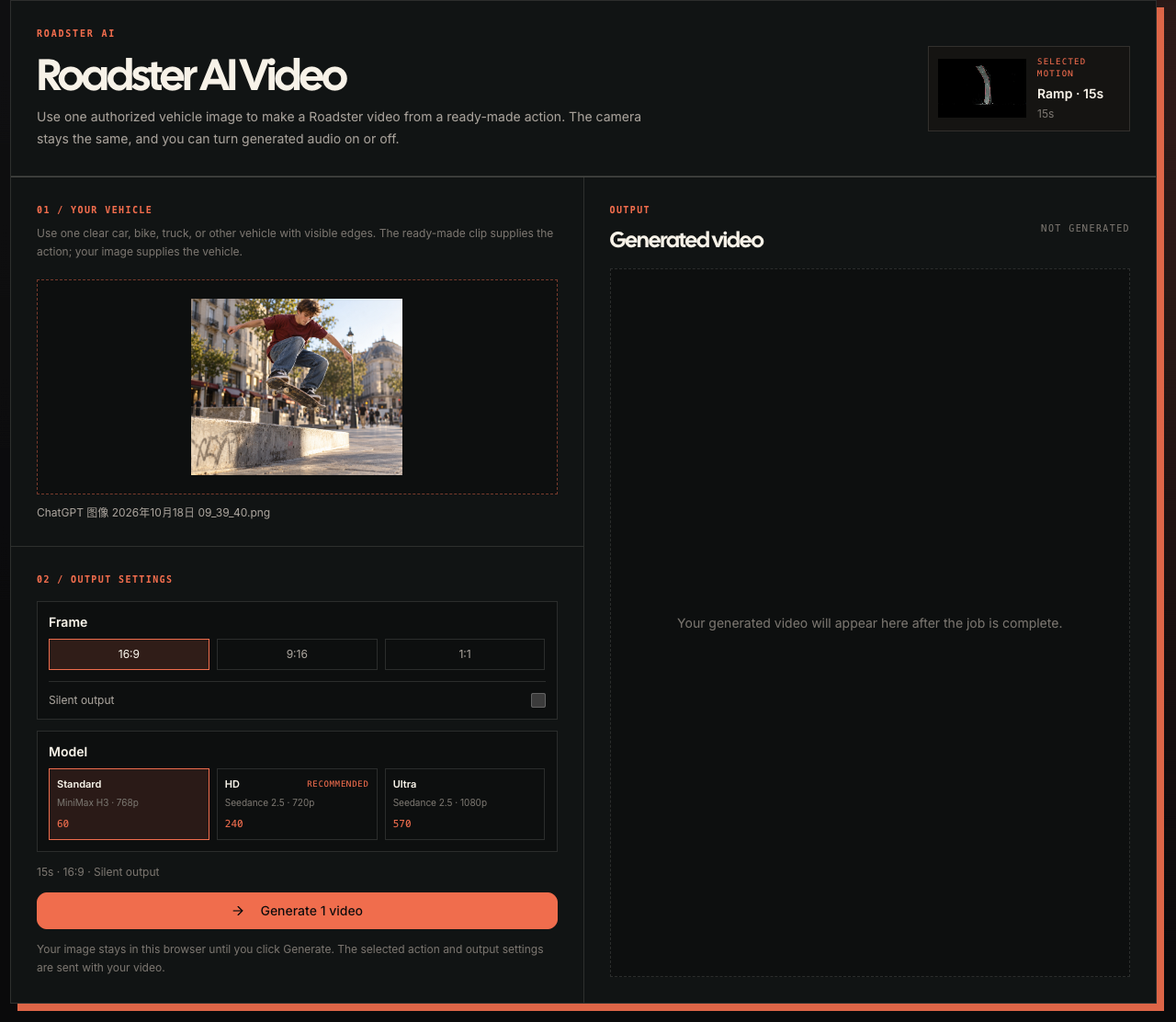 Generador de Roadster AI Video con una imagen del vehículo y una plantilla de rampa